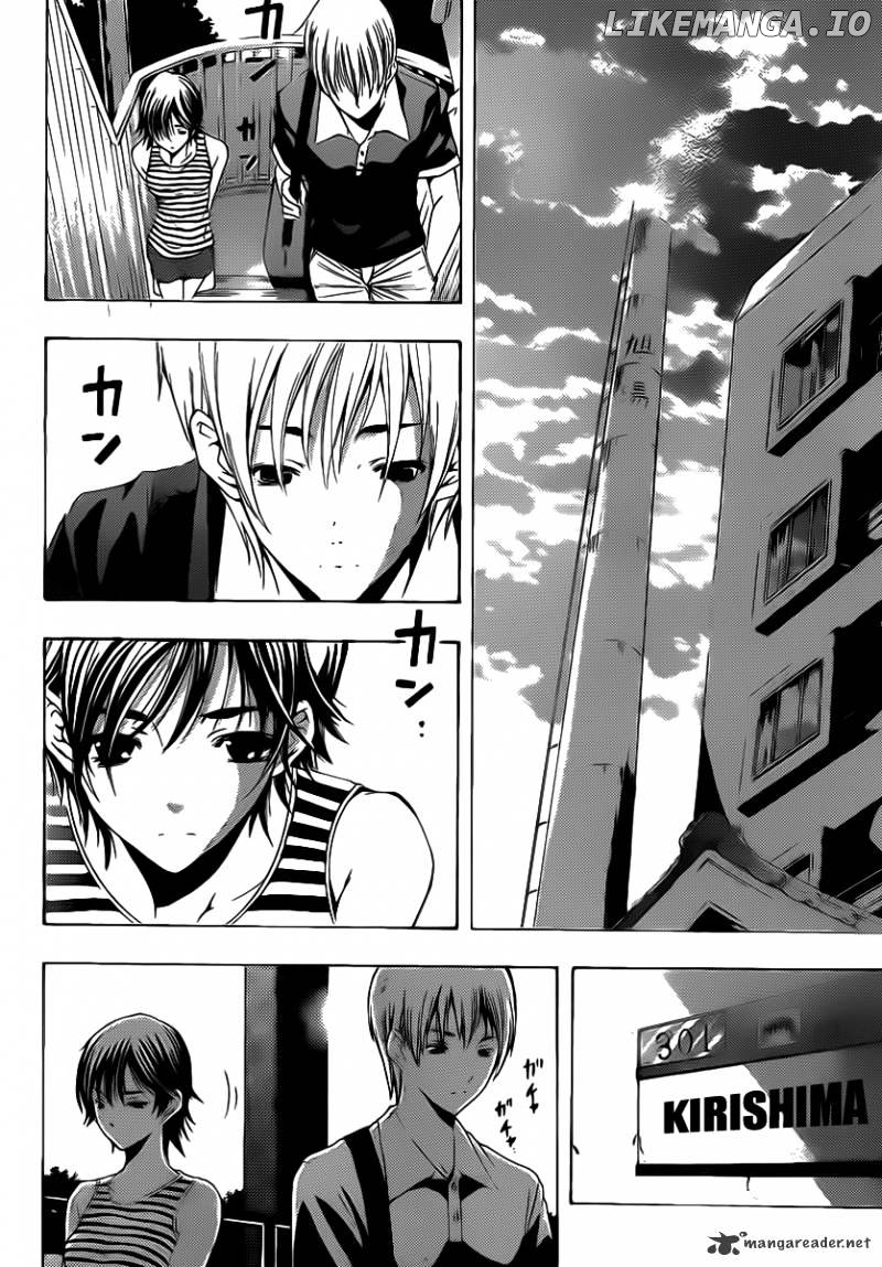 Kimi No Iru Machi chapter 140 - page 7