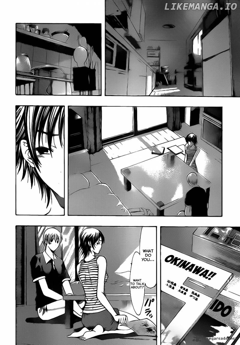 Kimi No Iru Machi chapter 140 - page 9