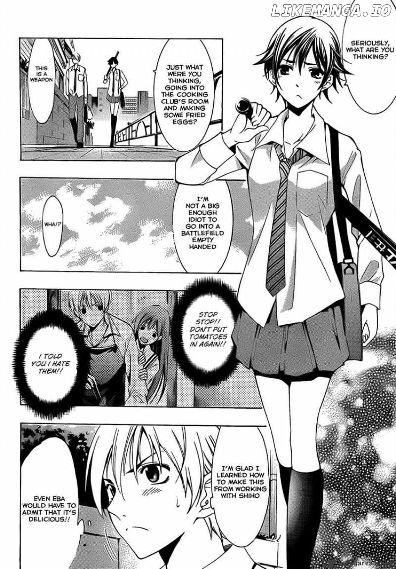 Kimi No Iru Machi chapter 93 - page 4