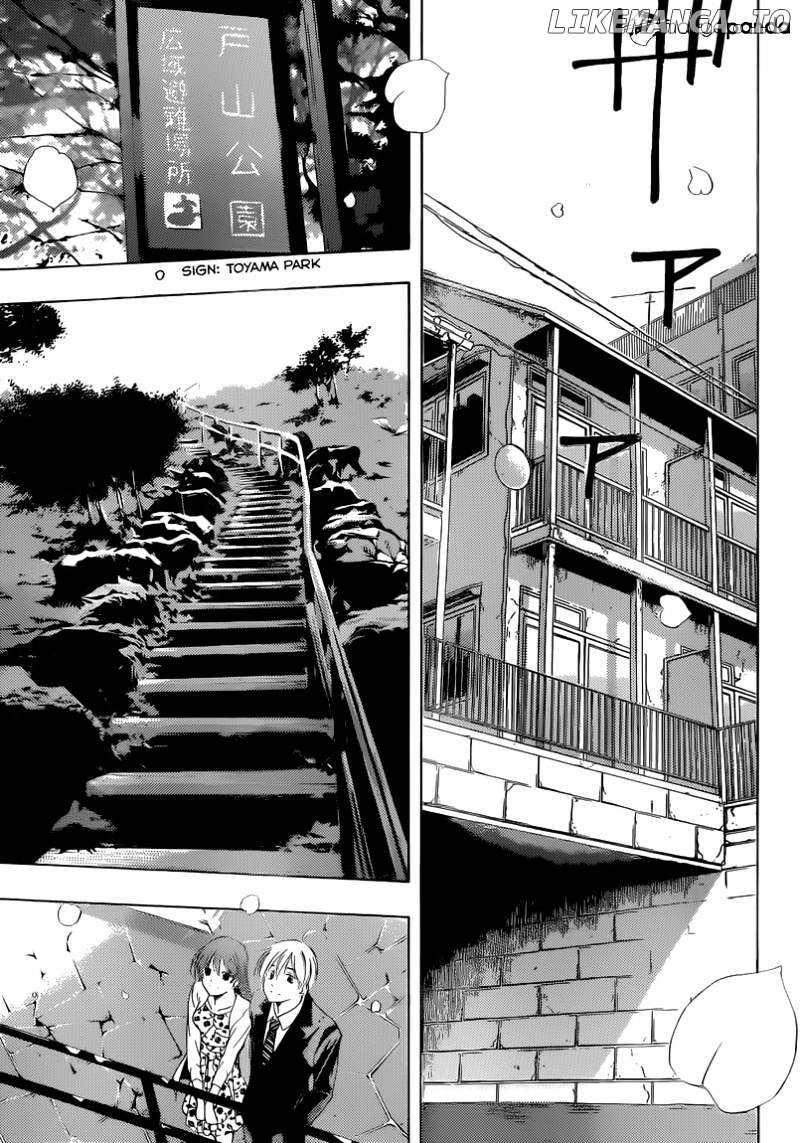 Kimi No Iru Machi chapter 247 - page 11