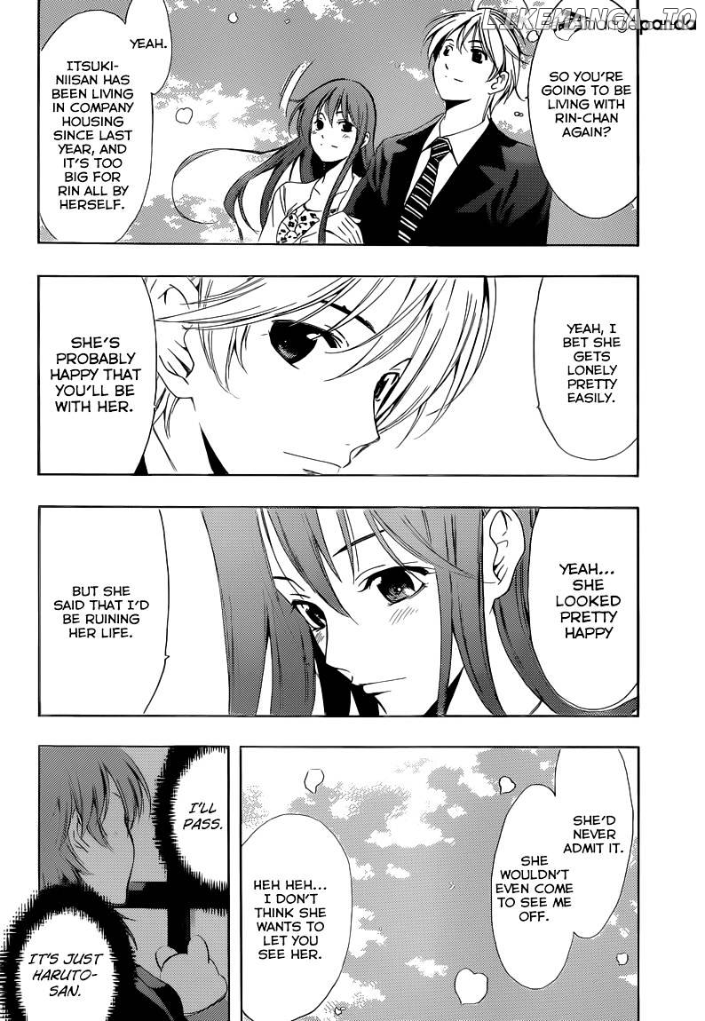 Kimi No Iru Machi chapter 247 - page 12