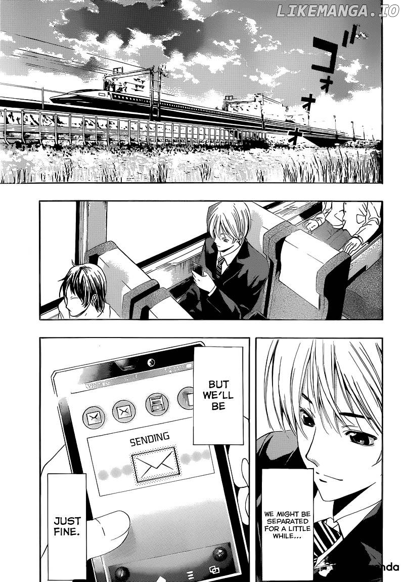 Kimi No Iru Machi chapter 247 - page 17