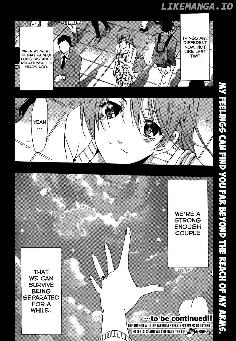 Kimi No Iru Machi chapter 247 - page 18