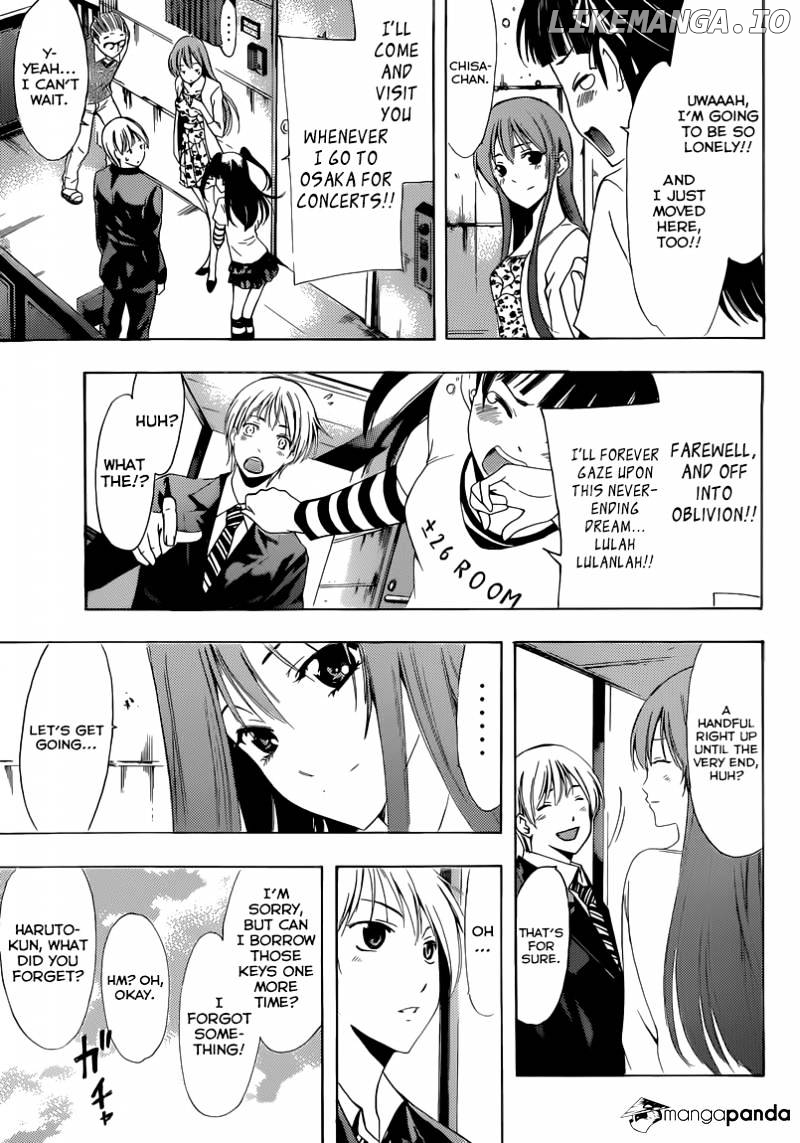 Kimi No Iru Machi chapter 247 - page 6