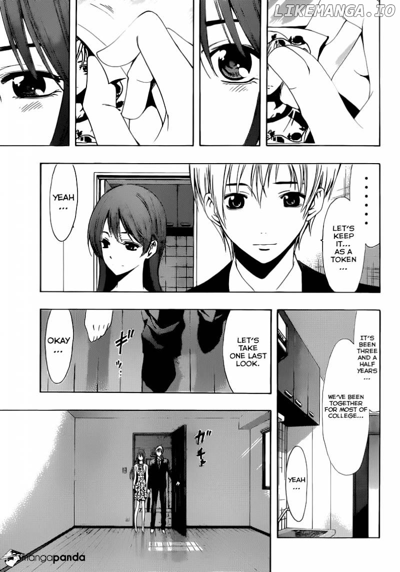 Kimi No Iru Machi chapter 247 - page 8