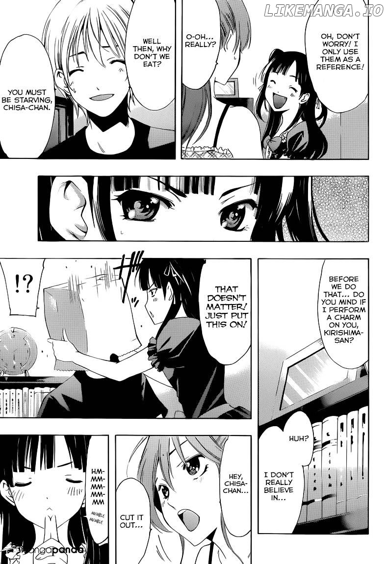 Kimi No Iru Machi chapter 230 - page 12