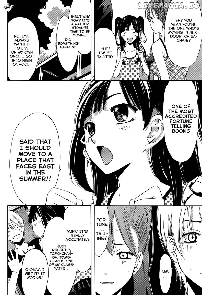 Kimi No Iru Machi chapter 230 - page 5