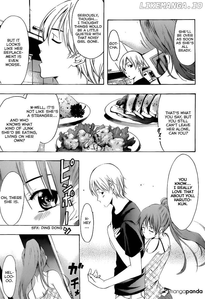 Kimi No Iru Machi chapter 230 - page 8