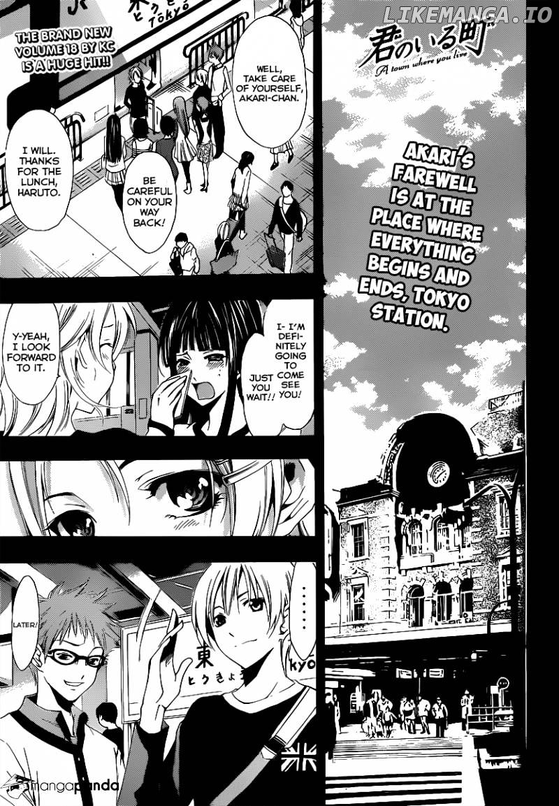 Kimi No Iru Machi chapter 187 - page 2