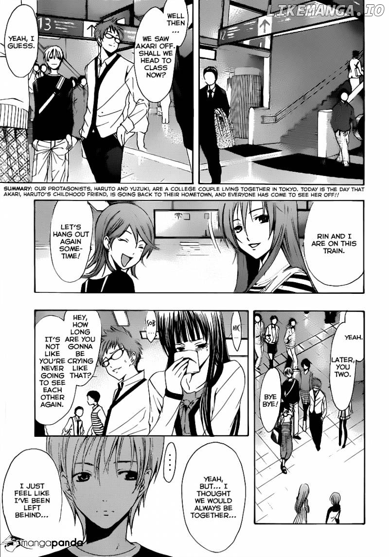 Kimi No Iru Machi chapter 187 - page 4