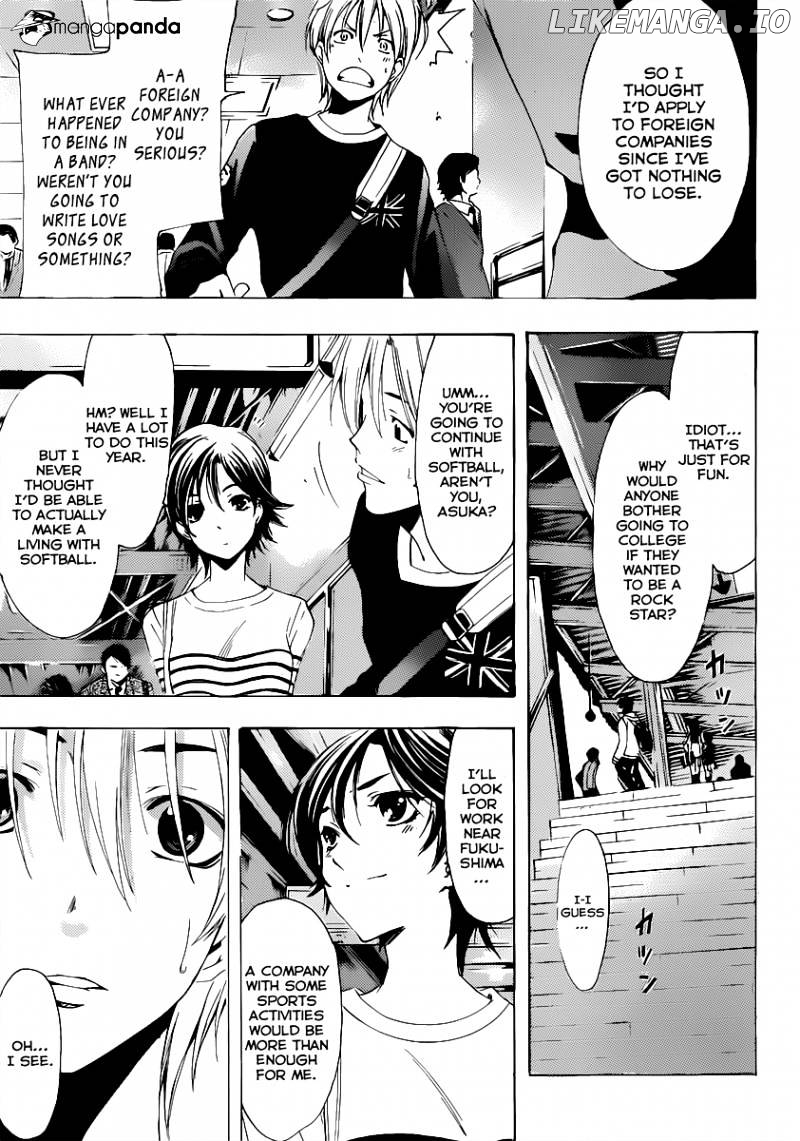 Kimi No Iru Machi chapter 187 - page 6
