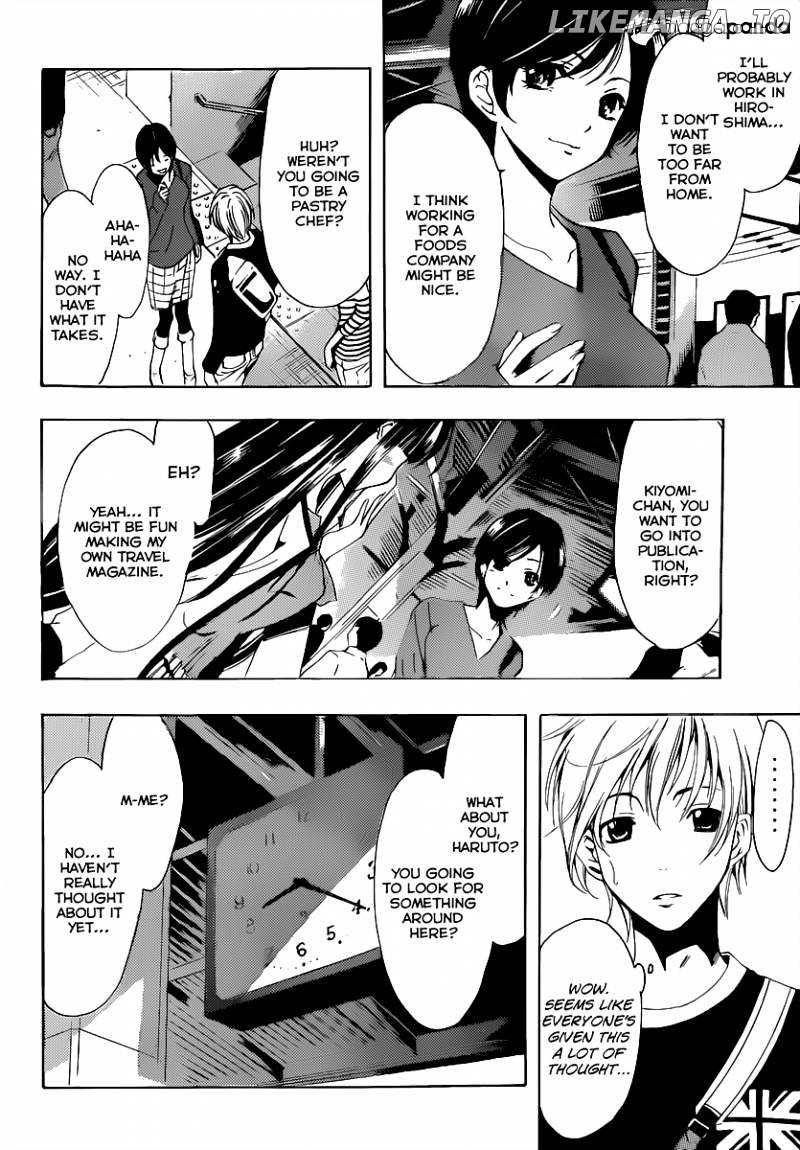 Kimi No Iru Machi chapter 187 - page 7