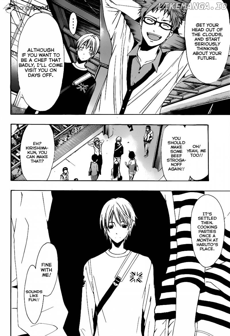 Kimi No Iru Machi chapter 187 - page 9