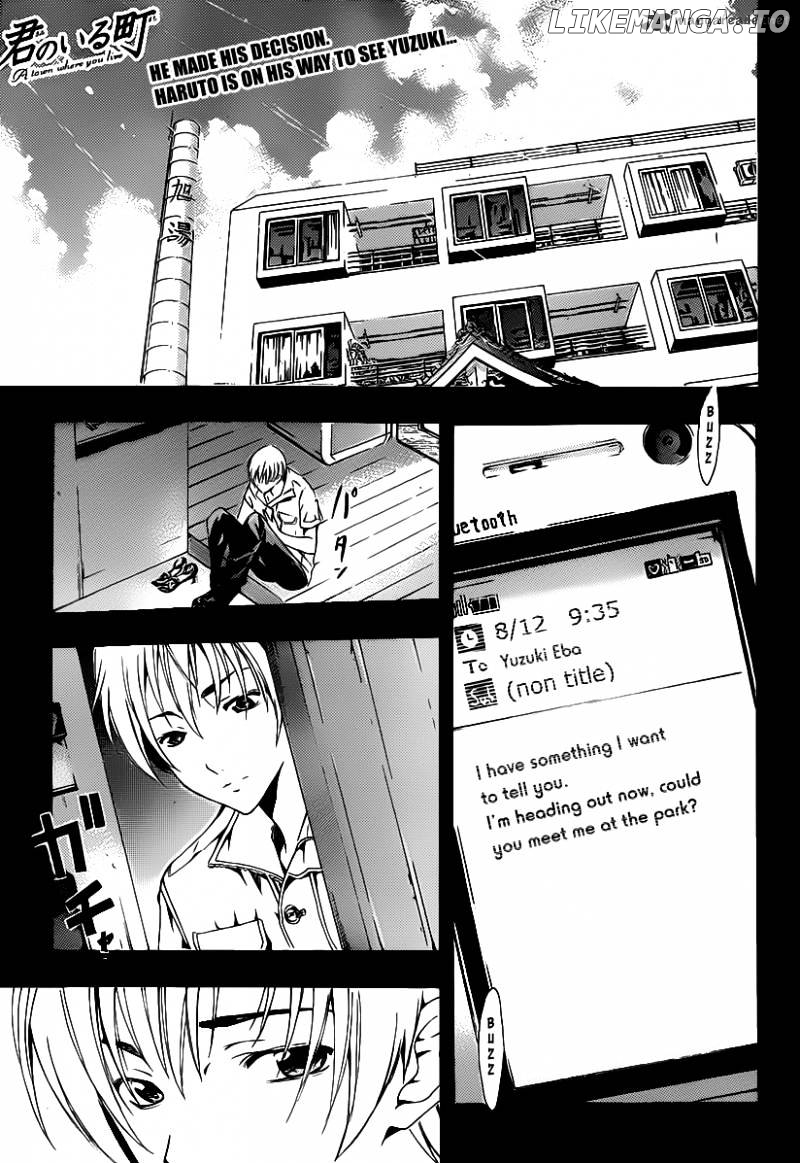 Kimi No Iru Machi chapter 141 - page 2