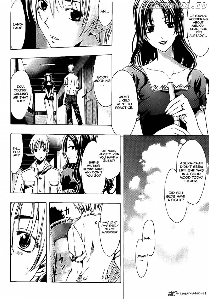 Kimi No Iru Machi chapter 141 - page 5