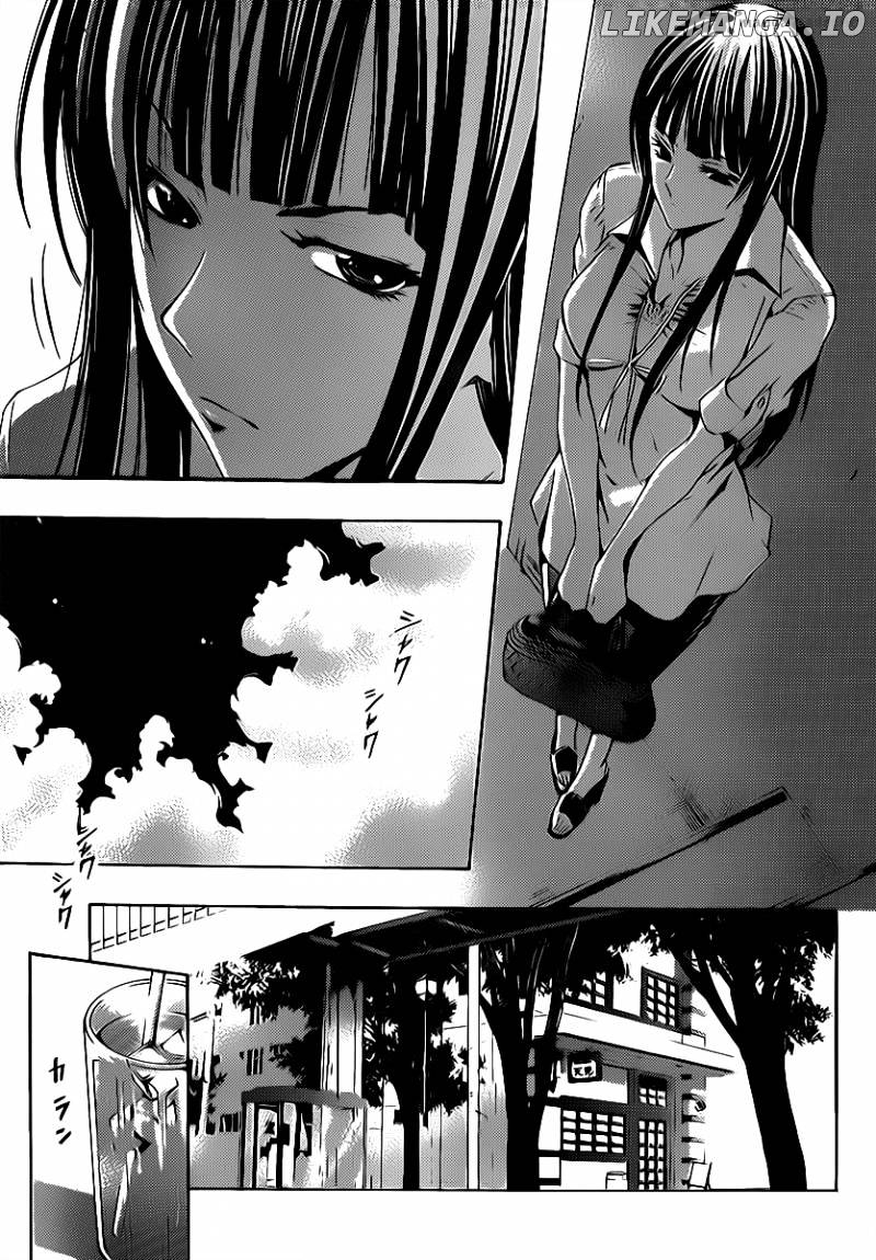 Kimi No Iru Machi chapter 141 - page 6