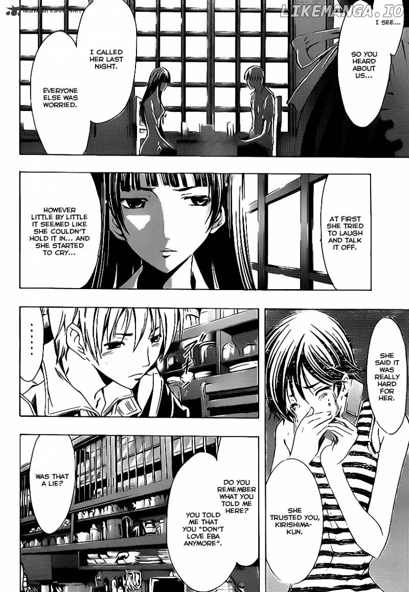 Kimi No Iru Machi chapter 141 - page 7