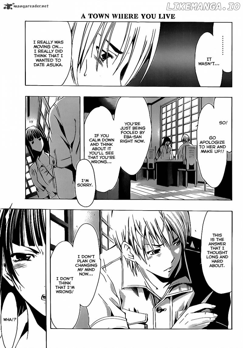 Kimi No Iru Machi chapter 141 - page 8