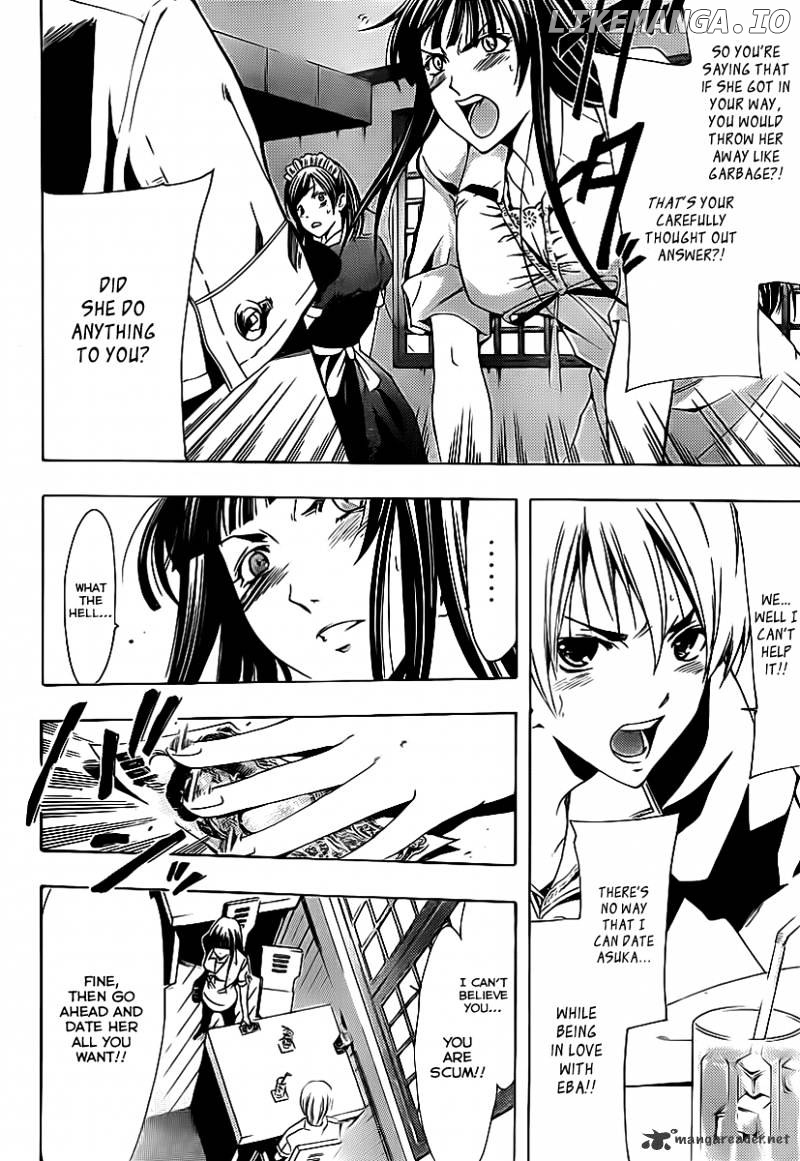 Kimi No Iru Machi chapter 141 - page 9