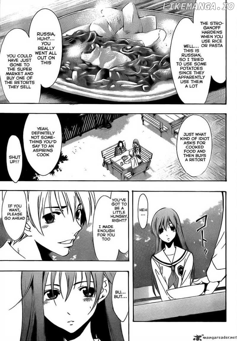Kimi No Iru Machi chapter 94 - page 7