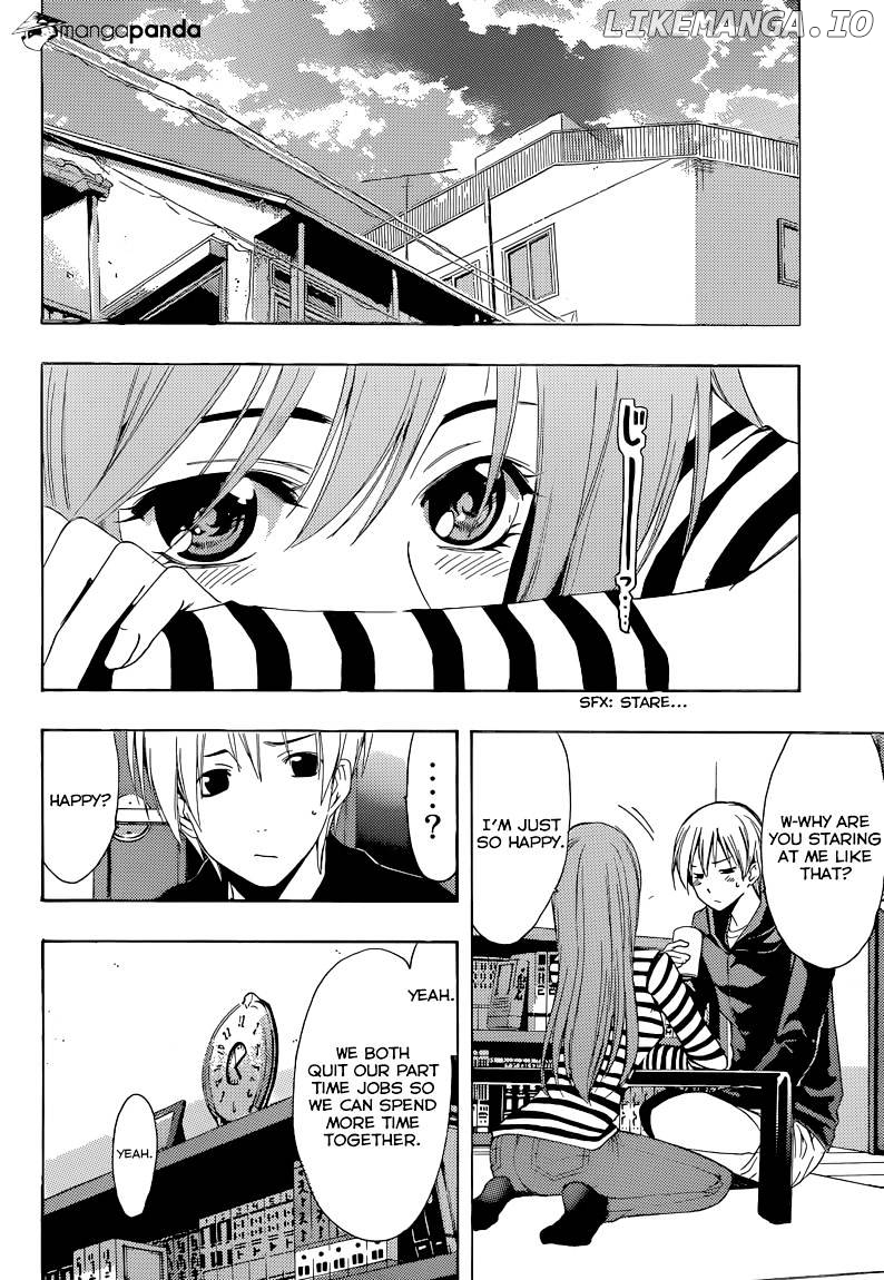 Kimi No Iru Machi chapter 246 - page 7