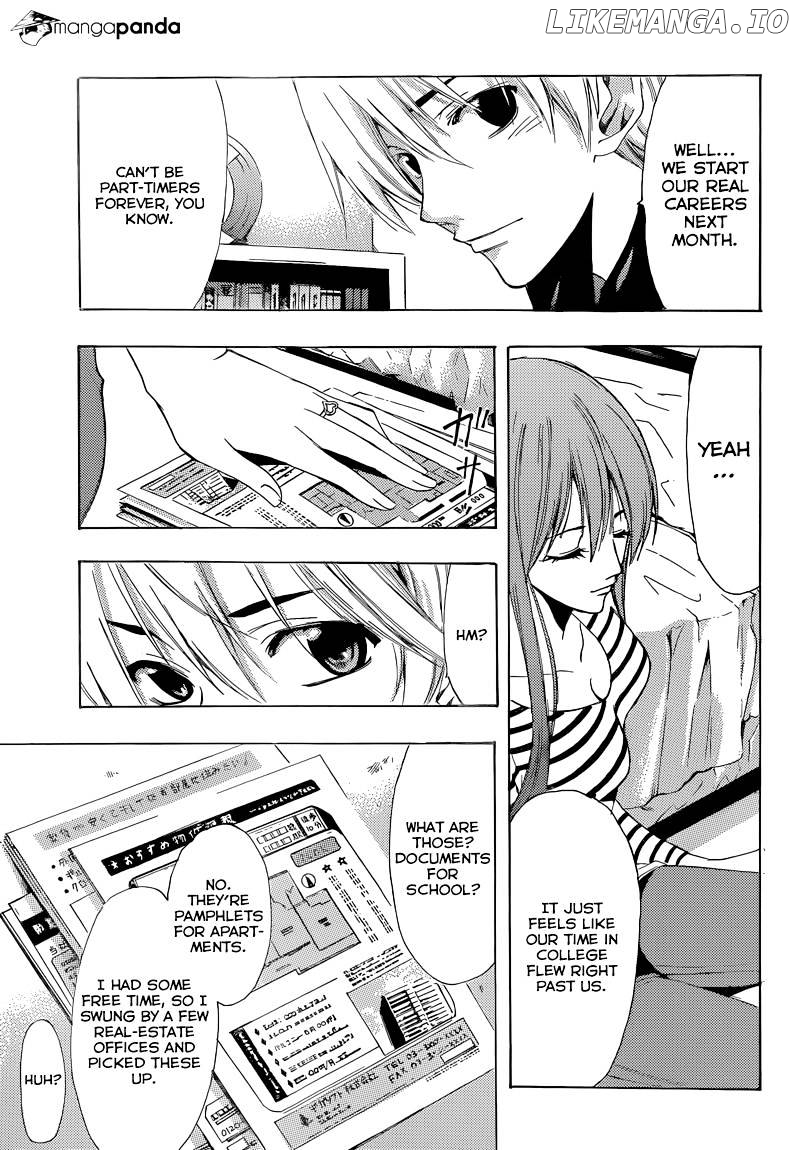 Kimi No Iru Machi chapter 246 - page 8