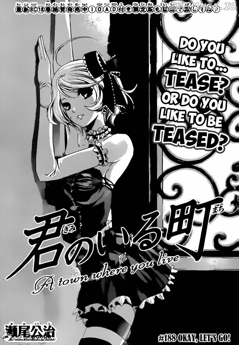 Kimi No Iru Machi chapter 188 - page 2