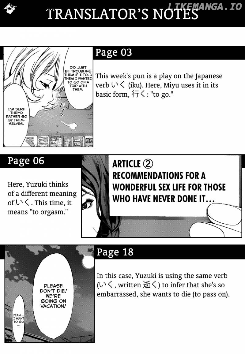 Kimi No Iru Machi chapter 188 - page 20