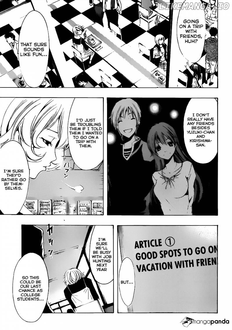 Kimi No Iru Machi chapter 188 - page 4