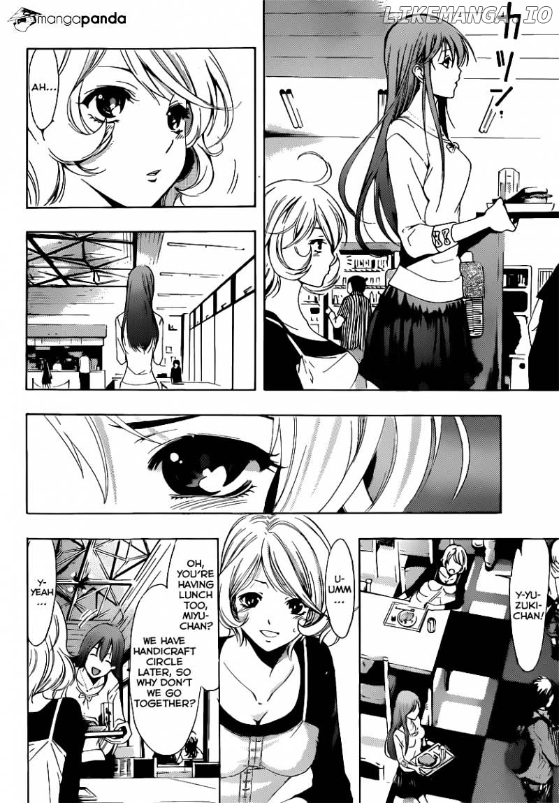 Kimi No Iru Machi chapter 188 - page 5