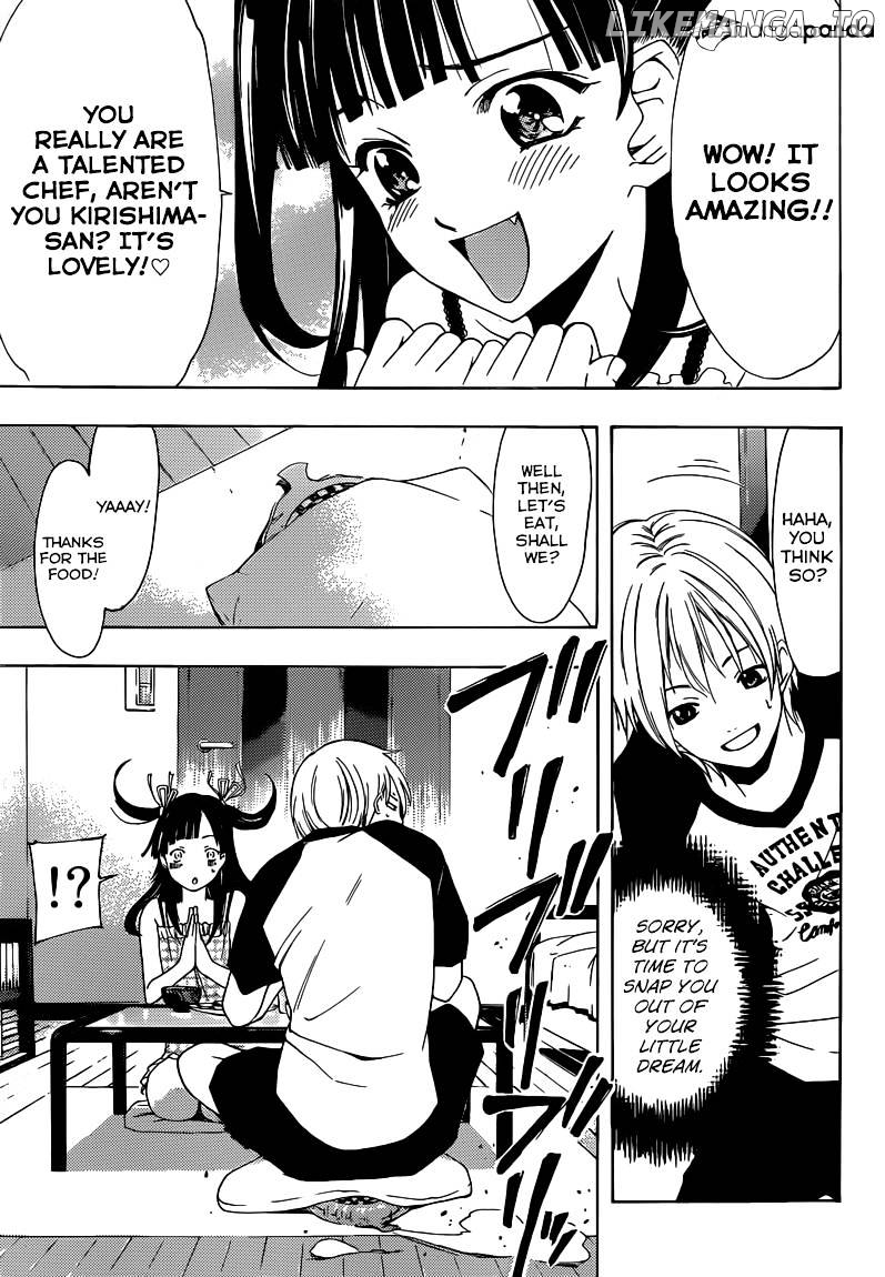Kimi No Iru Machi chapter 231 - page 10