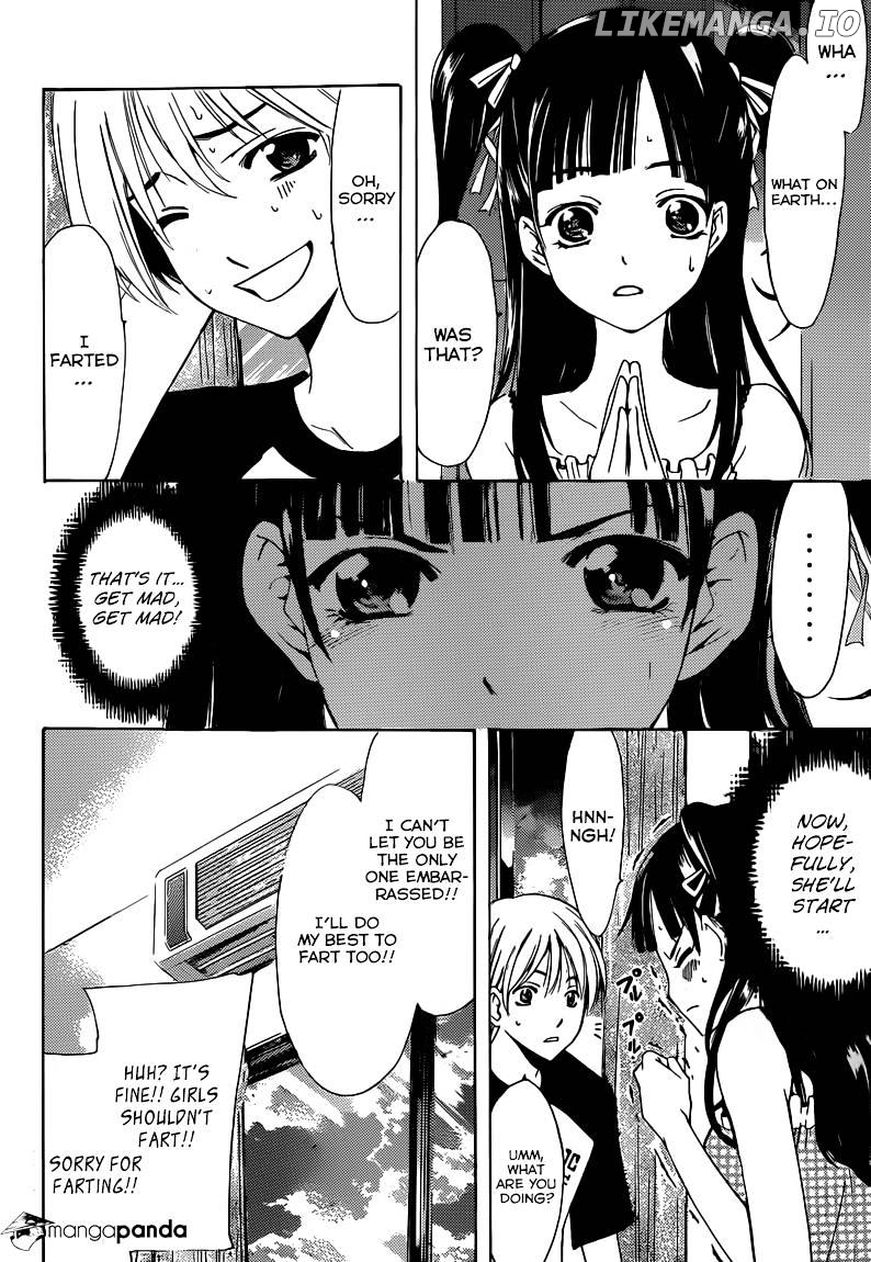 Kimi No Iru Machi chapter 231 - page 11