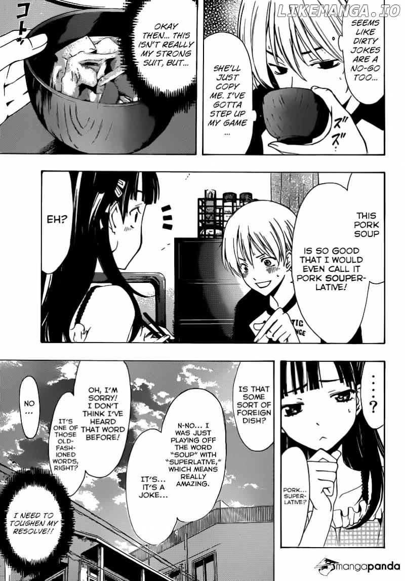 Kimi No Iru Machi chapter 231 - page 12