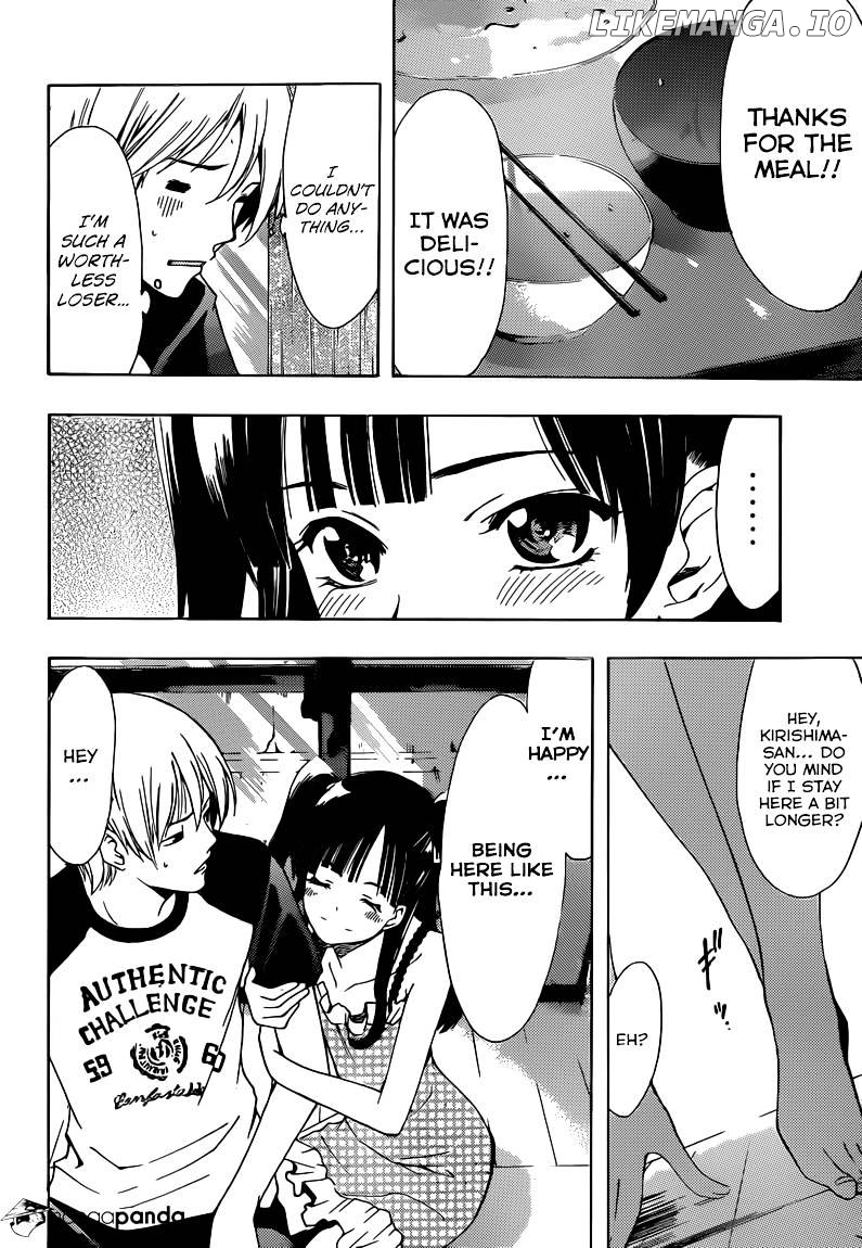 Kimi No Iru Machi chapter 231 - page 13