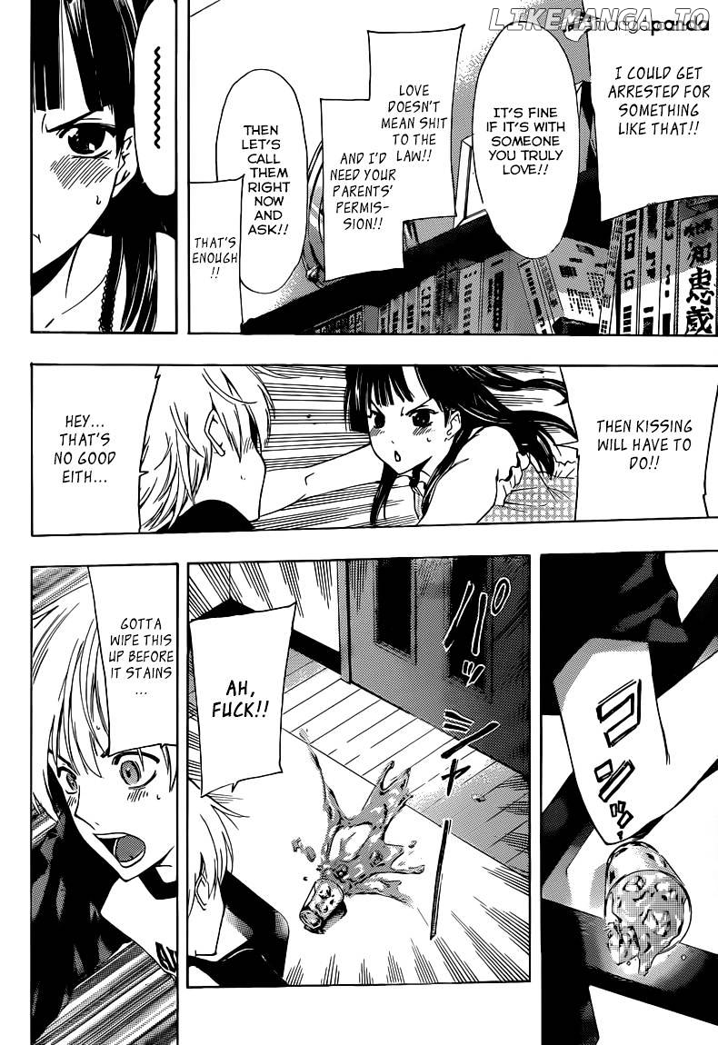Kimi No Iru Machi chapter 231 - page 17