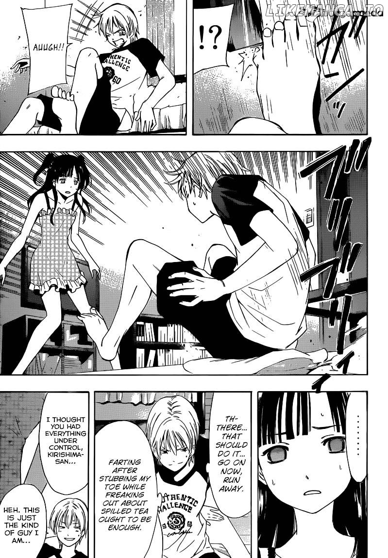 Kimi No Iru Machi chapter 231 - page 18