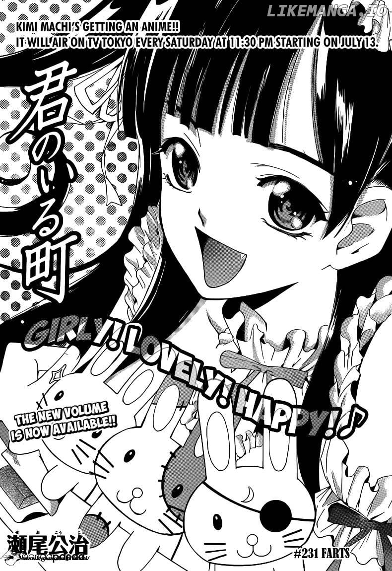 Kimi No Iru Machi chapter 231 - page 3