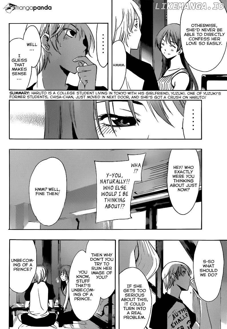 Kimi No Iru Machi chapter 231 - page 5