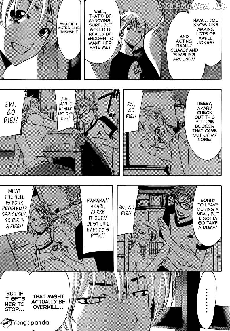Kimi No Iru Machi chapter 231 - page 6