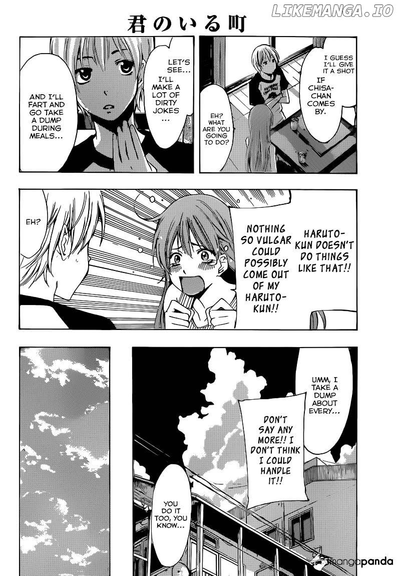 Kimi No Iru Machi chapter 231 - page 7