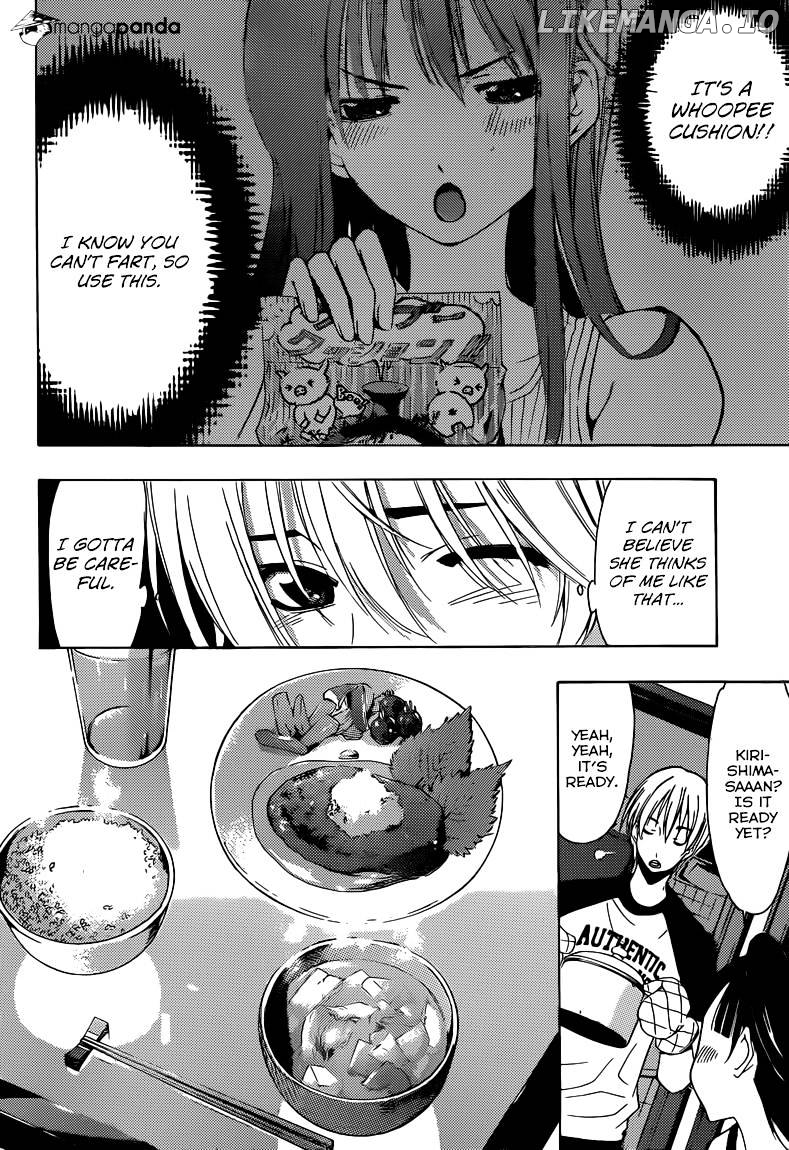 Kimi No Iru Machi chapter 231 - page 9