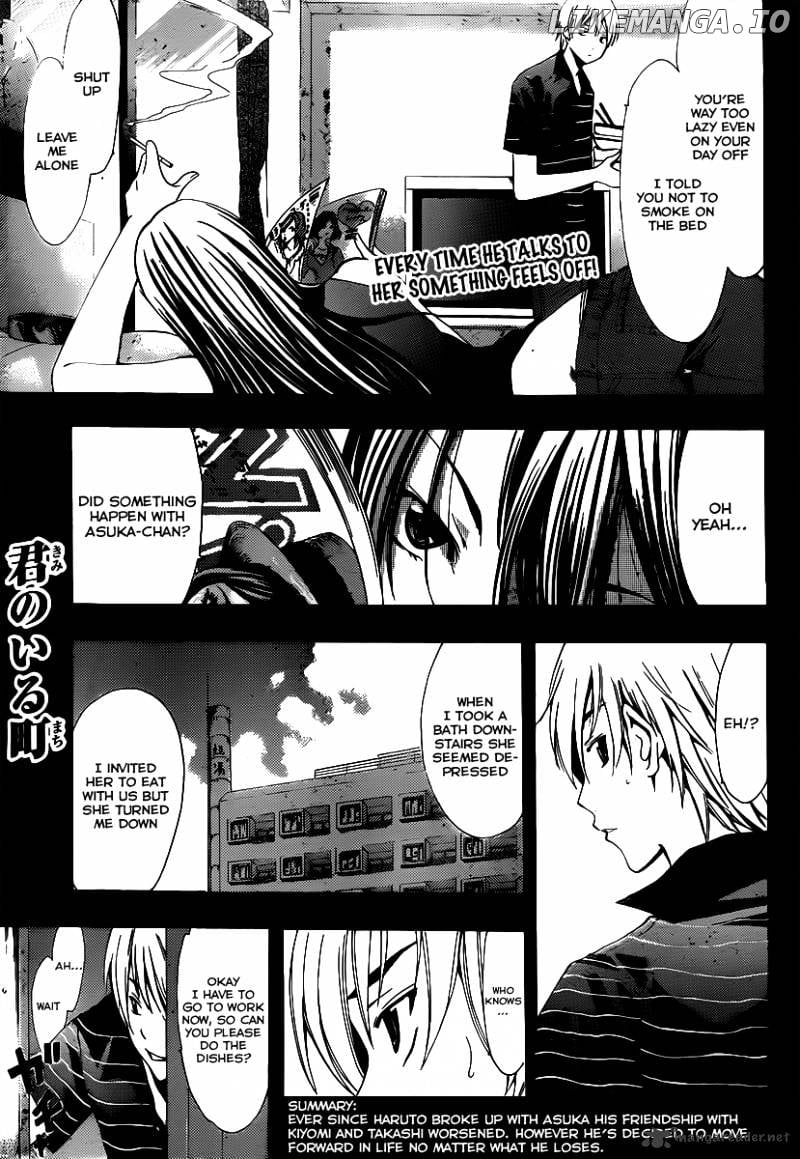 Kimi No Iru Machi chapter 142 - page 2