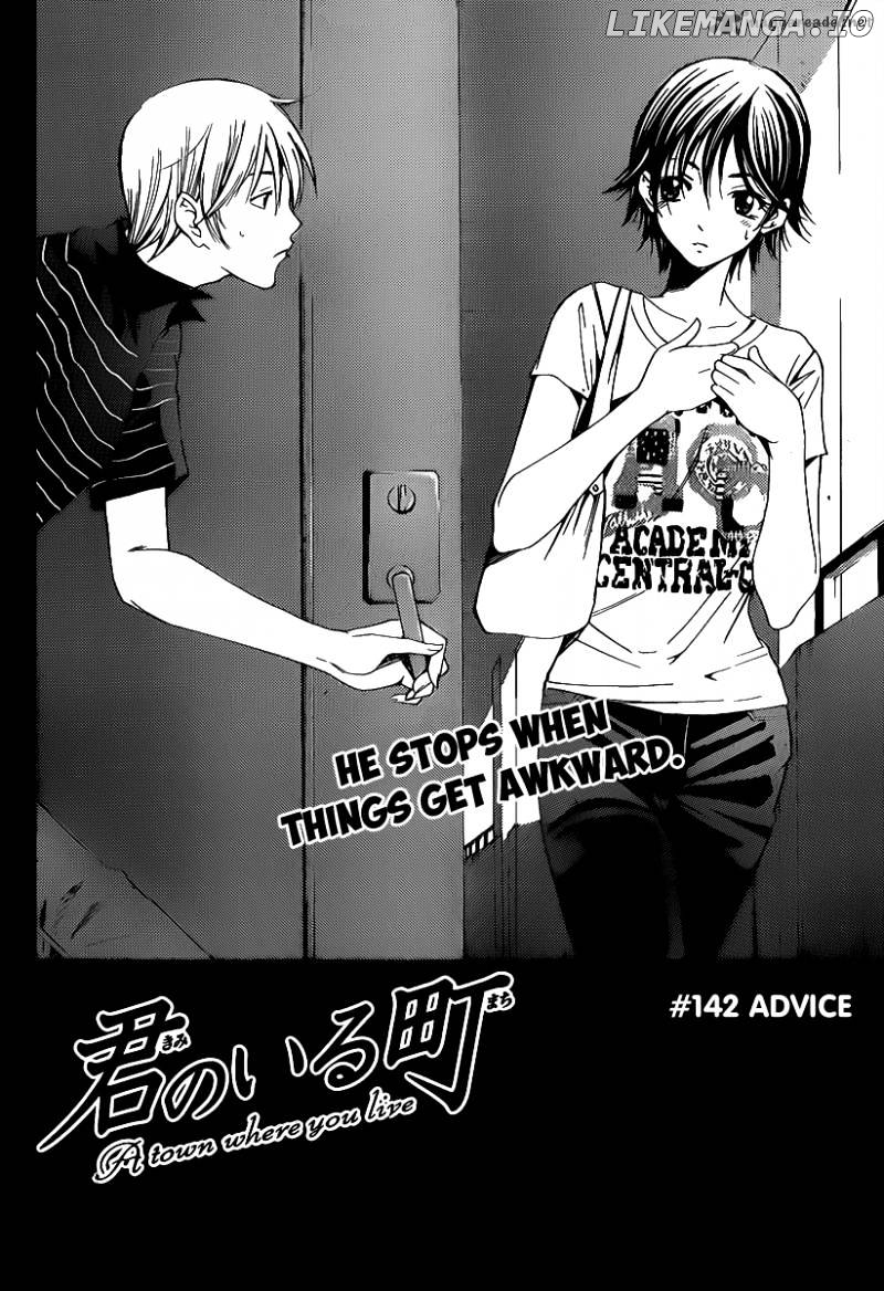 Kimi No Iru Machi chapter 142 - page 3