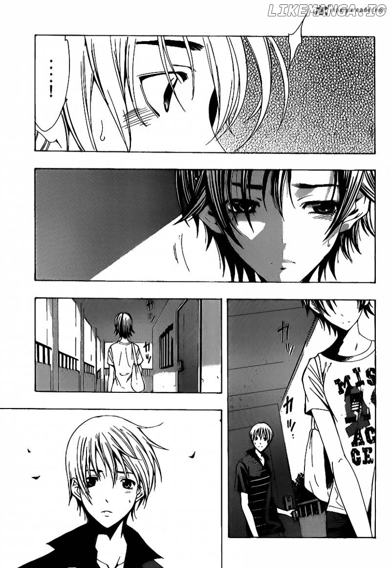 Kimi No Iru Machi chapter 142 - page 4