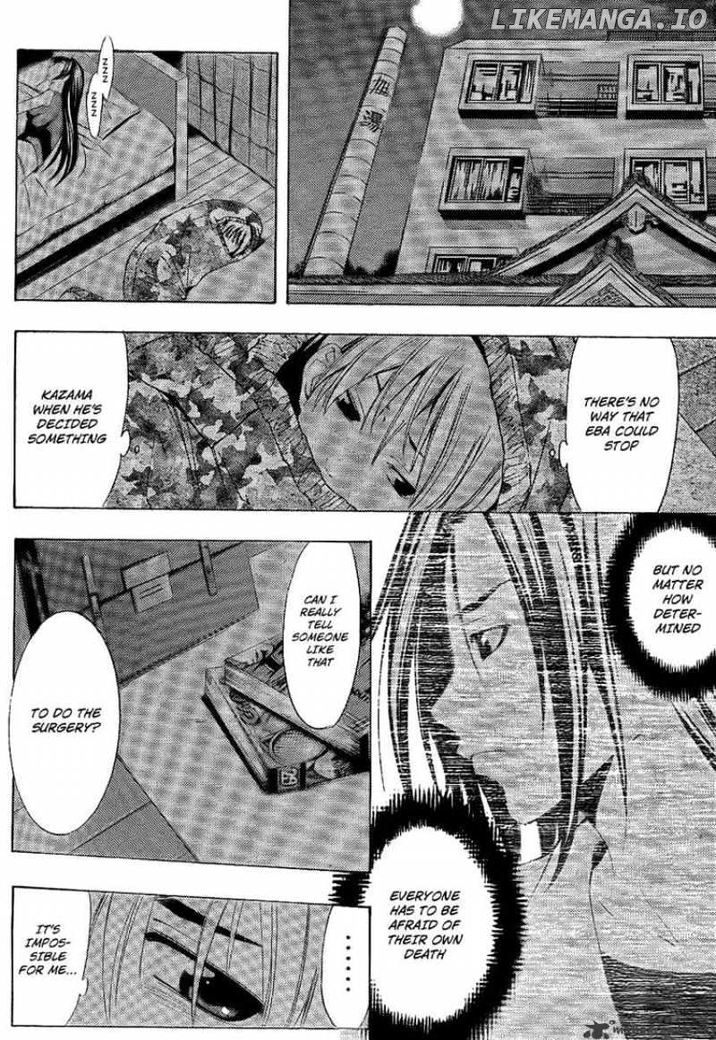 Kimi No Iru Machi chapter 95 - page 12