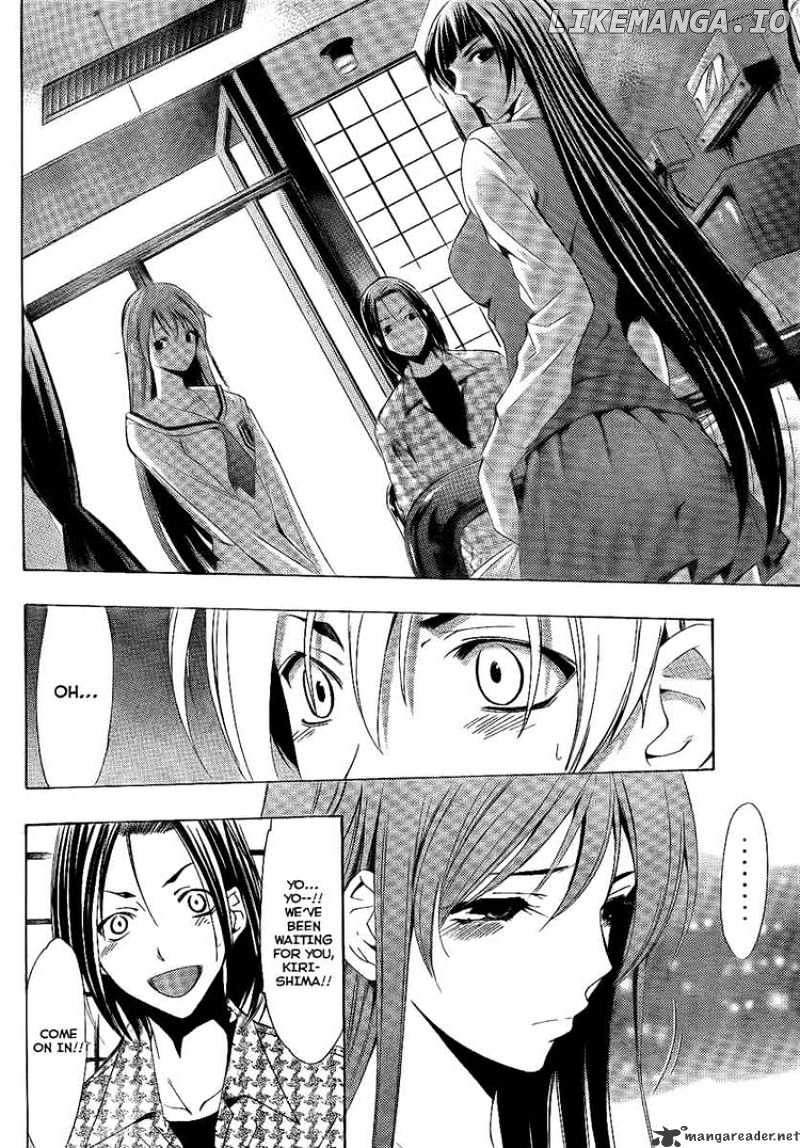 Kimi No Iru Machi chapter 95 - page 14