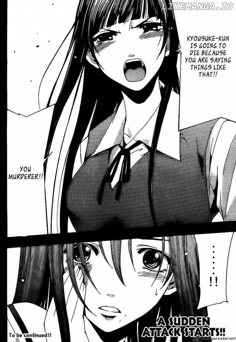 Kimi No Iru Machi chapter 95 - page 18