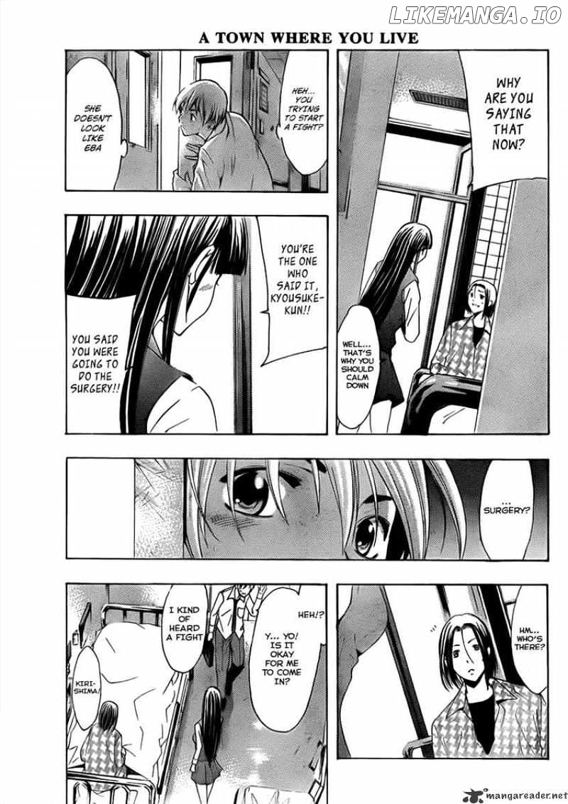 Kimi No Iru Machi chapter 95 - page 3