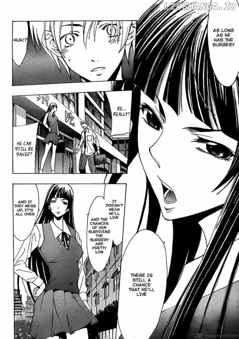 Kimi No Iru Machi chapter 95 - page 8