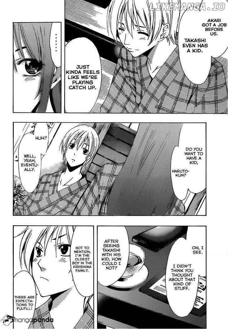 Kimi No Iru Machi chapter 245 - page 12